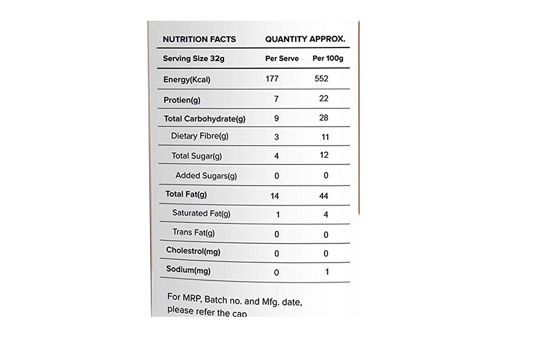 Pintola Honey Almond Butter Crunchy All Natural   Jar  200 grams